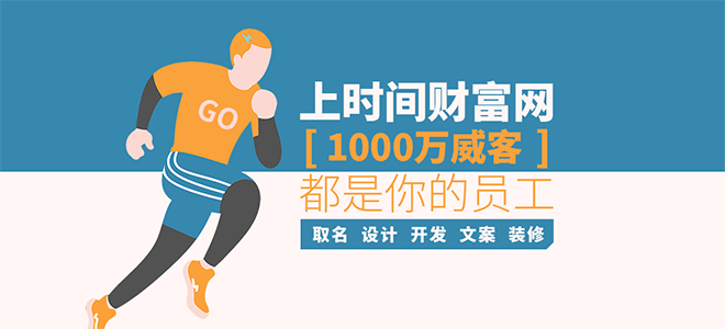 市場(chǎng)營(yíng)銷策劃公司如何驅(qū)動(dòng)品牌成功